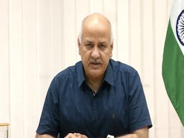 'सिंगापुर कोविड वेरिएंट' पर तकरार : मनीष सिसोदिया बोले- BJP को बच्चों की नहीं, सिंगापुर की चिंता 'सिंगापुर कोविड वेरिएंट' पर तकरार : मनीष सिसोदिया बोले- BJP को बच्चों की नहीं, सिंगापुर की चिंता