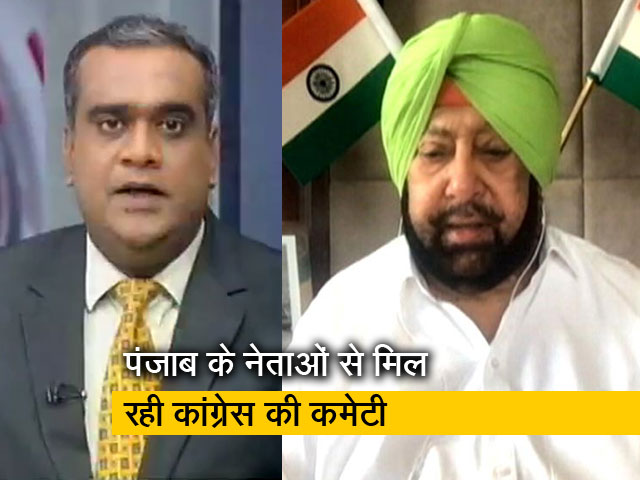5 की बात: अमरिंदर और नवजोत सिद्धू के बीच खींचतान खत्म करने में जुटा कांग्रेस आलाकमान