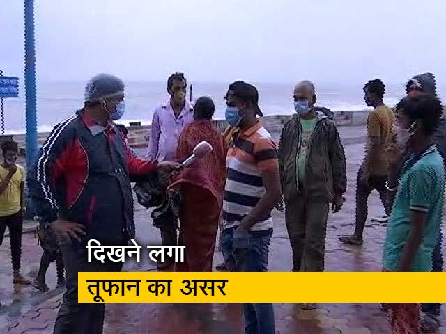 दिखने लगा 'यास' का असर, तटीय इलाकों में बारिश शुरू