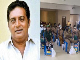 कोरोना काल में मदद को आगे आये ‘सिंघम’ के जयकांत शिकरे, फैन्स बोले- जहां न पहुंचे तंत्र, वहां पहुंचे प्रकाश राज कोरोना काल में मदद को आगे आये ‘सिंघम’ के जयकांत शिकरे, फैन्स बोले- जहां न पहुंचे तंत्र, वहां पहुंचे प्रकाश राज