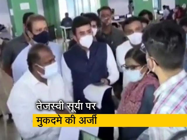 तेजस्वी सूर्या के खिलाफ साम्प्रदायिकता के मुकदमें की अर्जी दी गई