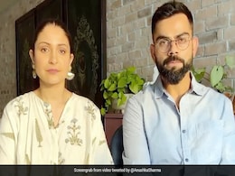 Corona के बढ़ते मामलों के बीच मदद को आगे आए Virat-Anushka, बोले- 'एक-साथ जीतेंगे जंग' - देखें Video Corona के बढ़ते मामलों के बीच मदद को आगे आए Virat-Anushka, बोले- 'एक-साथ जीतेंगे जंग' - देखें Video