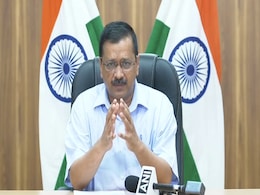 दिल्ली में अनलॉक धीरे-धीरे शुरू, सोमवार से निर्माण और फैक्ट्री गतिविधियां चालू होंगी: CM केजरीवाल दिल्ली में अनलॉक धीरे-धीरे शुरू, सोमवार से निर्माण और फैक्ट्री गतिविधियां चालू होंगी: CM केजरीवाल