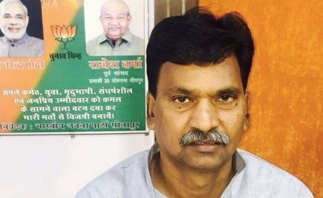 Uttar Pradesh BJP MLA Rakesh Rathore's Sedition Charge Worry If He ...