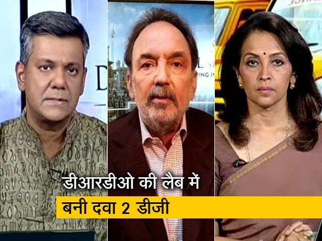 Video: 'सांसों की लड़ाई' में भारत की मदद की पहल, विशेष टेलीथॉन #DilSeSewa...