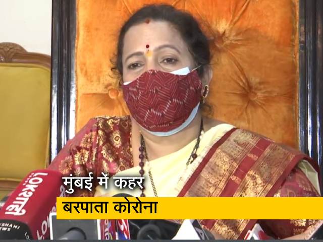 कोरोना वैक्सीन की सेकेंड डोज लेने वालों को दी जाएगी प्राथमिकता : मुंबई मेयर