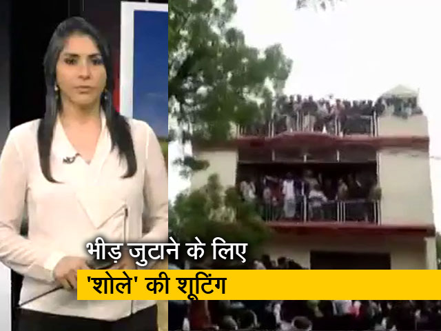 देश प्रदेश: मध्य प्रदेश में बर्थडे पार्टी पर भीड़ जुटाने के लिए ड्रामा