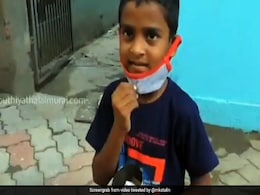 साइकिल खरीदने के लिए बच्चे ने गुल्लक में इकट्ठे किए पैसे, तोड़कर दान दिए COVID मरीजों को, तो CM ने दिया स्पेशल गिफ्ट साइकिल खरीदने के लिए बच्चे ने गुल्लक में इकट्ठे किए पैसे, तोड़कर दान दिए COVID मरीजों को, तो CM ने दिया स्पेशल गिफ्ट