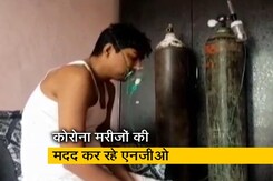 महाराष्ट्र में जरूरतमंद कोरोना मरीजों की मदद को आगे आ रहीं सामाजिक संस्थाएं महाराष्ट्र में जरूरतमंद कोरोना मरीजों की मदद को आगे आ रहीं सामाजिक संस्थाएं