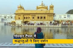 गुरु तेगबहादुर के 400वें प्रकाश पर्व पर श्रद्धालुओं ने गोल्डन टैंपल में टेका माथा गुरु तेगबहादुर के 400वें प्रकाश पर्व पर श्रद्धालुओं ने गोल्डन टैंपल में टेका माथा