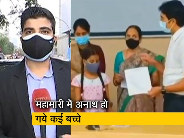 देश प्रदेश: कोरोना का कहर, 577 बच्चों के मां-बाप दोनों की मौत