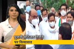 देश प्रदेश :बाराबंकी में मस्जिद ढहाने पर विवाद, हिरासत में लिये गये यूपी कांग्रेस अध्यक्ष देश प्रदेश :बाराबंकी में मस्जिद ढहाने पर विवाद, हिरासत में लिये गये यूपी कांग्रेस अध्यक्ष