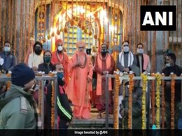 केदारनाथ के कपाट खुले, PM मोदी की ओर से की गई पहली पूजा केदारनाथ के कपाट खुले, PM मोदी की ओर से की गई पहली पूजा