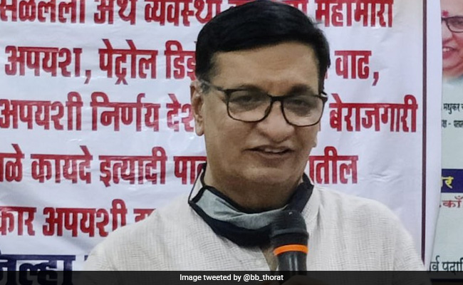 Amid Congress vs Congress In Maharashtra, BJP Says Doors Open For All