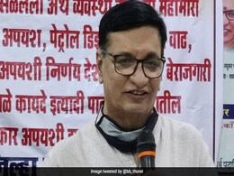 Amid Congress vs Congress In Maharashtra, BJP Says Doors Open For All Amid Congress vs Congress In Maharashtra, BJP Says Doors Open For All