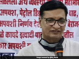 'बाळासाहेब थोरातांची भाजपासोबत सेटलमेंट' भाजपा नेत्याचा गौप्यस्फोट