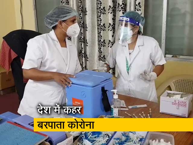 भारत में बेकाबू कोरोना, एक दिन में रिकॉर्ड 4,329 मरीजों की मौत