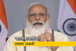 कोरोना से युद्ध में आप 'फील्ड कमांडर', अधिकारियों से बोले PM मोदी कोरोना से युद्ध में आप 'फील्ड कमांडर', अधिकारियों से बोले PM मोदी