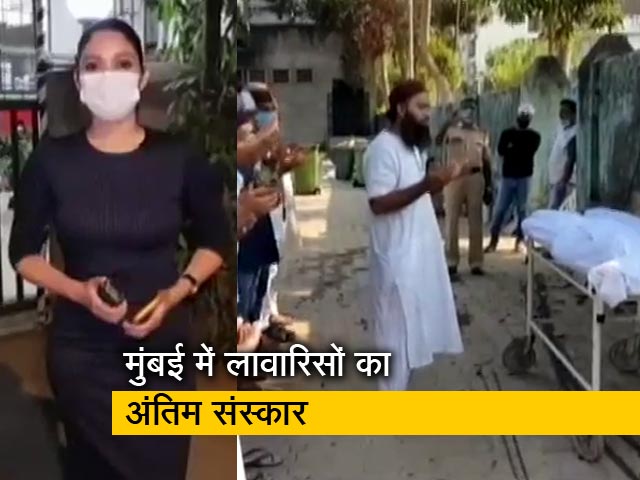 सिटी सेंटरः मुर्दाघरों में सालों से पड़े शवों का अंतिम संस्कार, युवाओं को नहीं लग पा रही वैक्सीन