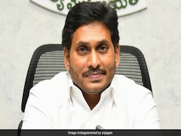 Andhra To Give Rs 10 Lakh Each To Families Of Kadapa Mine Blast Victims Andhra To Give Rs 10 Lakh Each To Families Of Kadapa Mine Blast Victims