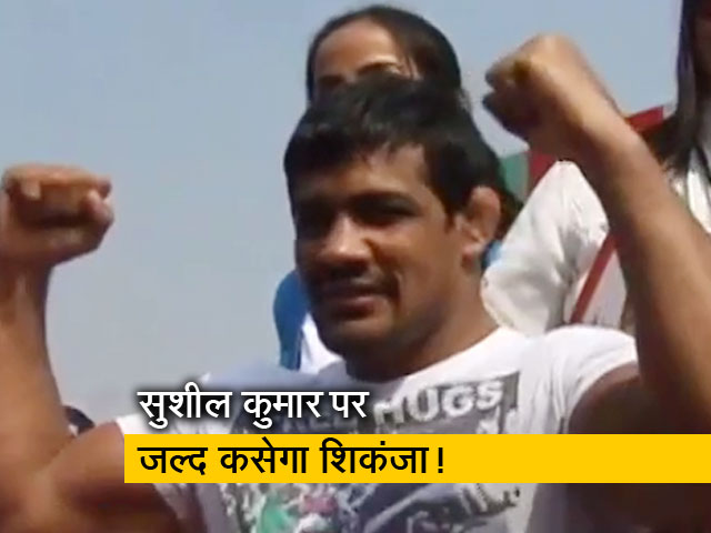 दिल्ली पुलिस ने सुशील कुमार की जल्द गिरफ्तारी का किया दावा