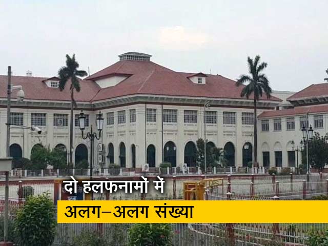 कोरोना से मौत के आंकड़ों में विरोधाभास, पटना हाईकोर्ट की सरकार को फटकार