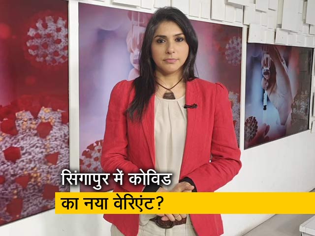 दिल्ली के सीएम अरविंद केजरीवाल और केंद्र के बीच के एक ट्वीट को लेकर विवाद