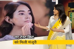 ICMR ने कोरोना के लिए नए होम टेस्ट किट को दी मंज़ूरी ICMR ने कोरोना के लिए नए होम टेस्ट किट को दी मंज़ूरी