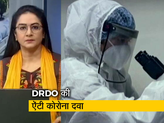 देस की बात : अगले हफ्ते लॉन्च होगी DRDO की दवा