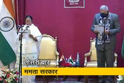प.बंगाल :  ममता बनर्जी ने तीसरी बार मुख्यमंत्री पद की शपथ ली प.बंगाल :  ममता बनर्जी ने तीसरी बार मुख्यमंत्री पद की शपथ ली