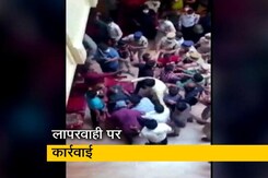 हैदराबाद : वृंची समेत 5 अस्पतालों का लाइसेंस रद्द हैदराबाद : वृंची समेत 5 अस्पतालों का लाइसेंस रद्द