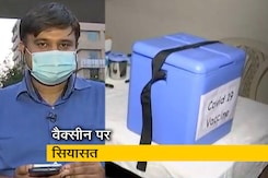 देश प्रदेश : दिल्ली सरकार ने वैक्सीन सप्लाई को लेकर केंद्र पर साधा निशाना देश प्रदेश : दिल्ली सरकार ने वैक्सीन सप्लाई को लेकर केंद्र पर साधा निशाना