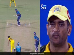 IPL 2021: Kieron Pollard ने जड़ा 103 मीटर लंबा छक्का, देखकर MS Dhoni ने बनाया ऐसा चेहरा - देखें Video IPL 2021: Kieron Pollard ने जड़ा 103 मीटर लंबा छक्का, देखकर MS Dhoni ने बनाया ऐसा चेहरा - देखें Video
