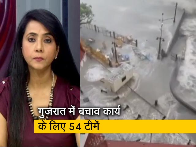 बड़ी खबर: चक्रवाती तूफान ताउते ने महाराष्ट्र, गोवा और कर्नाटक में 12 लोगों की जान ली