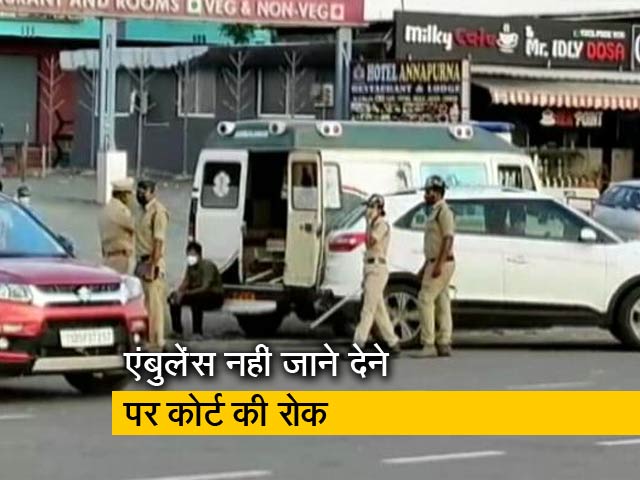 तेलंगाना ने बाहर से आने वाली एंबुलेंस के प्रवेश को किया बैन, HC ने आदेश पर लगाई रोक