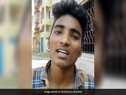 लड़के ने गाया 'Baahubali' का सबसे मुश्किल गाना, सुनकर मंत्रमुग्ध हुए लोग, 90 लाख बार देखा गया Video लड़के ने गाया 'Baahubali' का सबसे मुश्किल गाना, सुनकर मंत्रमुग्ध हुए लोग, 90 लाख बार देखा गया Video