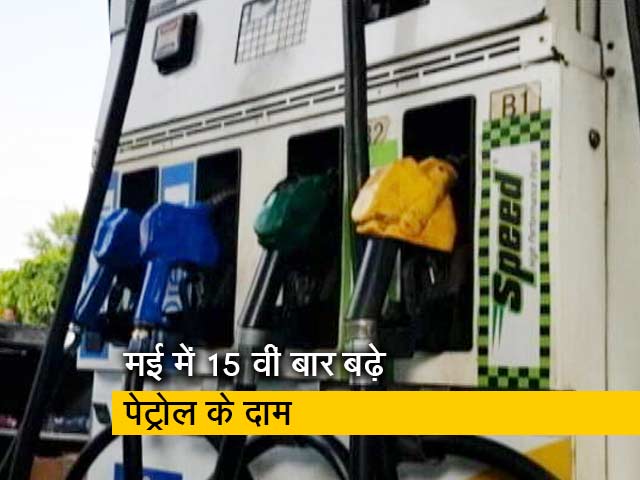 मुंबई में पेट्रोल की कीमत 100 रुपये के पार, डीजल का रेट 92 से अधिक हुआ