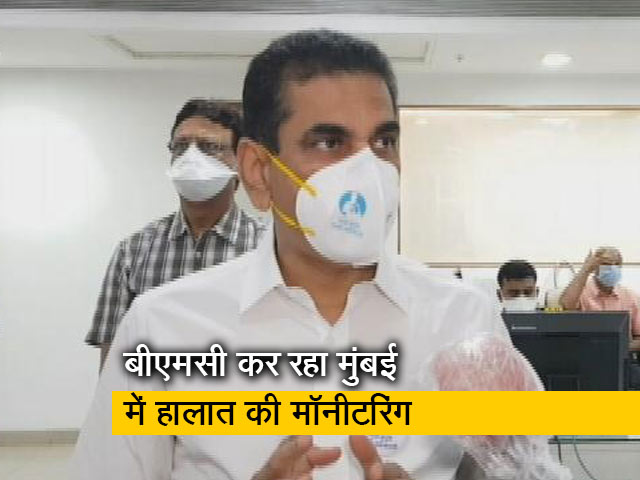 बीएमसी कमिश्नर ने कहा- मुंबई में एयरपोर्ट को कुछ घंटों के लिए एहतियातन बंद किया गया