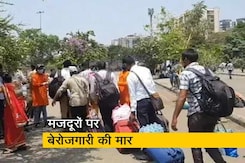 कोरोना की पहली लहर ने ही प्रवासी मजदूरों को गरीबी और बेरोजगारी की गहरी खाईं में धकेला कोरोना की पहली लहर ने ही प्रवासी मजदूरों को गरीबी और बेरोजगारी की गहरी खाईं में धकेला