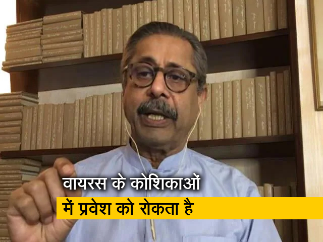 एंटीबॉडी कॉकटेल संक्रमण रोकने के लिए असरकारक हथियार : डॉ नरेश त्रेहान