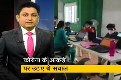 राजस्थान: भरतपुर से BJP सांसद रंजीता कोली पर हमला राजस्थान: भरतपुर से BJP सांसद रंजीता कोली पर हमला