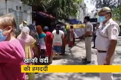 दिल्ली पुलिस जीबी रोड के सेक्स वर्कर्स के लिए भेज रही है राशन दिल्ली पुलिस जीबी रोड के सेक्स वर्कर्स के लिए भेज रही है राशन