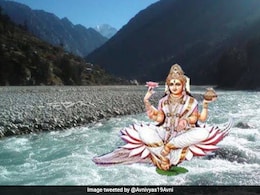 Ganga saptami 2024: विवाह में आ रही है अड़चन, तो गंगा सप्तमी पर करें ये अचूक उपाय, झटपट हो जाएगी शादी Ganga saptami 2024: विवाह में आ रही है अड़चन, तो गंगा सप्तमी पर करें ये अचूक उपाय, झटपट हो जाएगी शादी