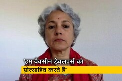 #VaccinateIndia टेलीथॉन से जुड़ीं WHO की चीफ साइंटिस्ट सौम्या स्वामिनाथन #VaccinateIndia टेलीथॉन से जुड़ीं WHO की चीफ साइंटिस्ट सौम्या स्वामिनाथन