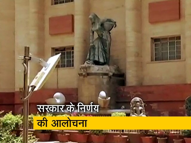 दिल्ली की तीन ऐतिहासिक महत्व की इमारतें सेंट्रल विस्टा प्रोजेक्ट के लिए तोड़ी जाएंगी