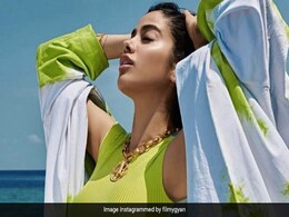 जाह्नवी कपूर की ग्लैमरस तस्वीरें हुईं वायरल, Photos में देखें एक्ट्रेस का अंदाज जाह्नवी कपूर की ग्लैमरस तस्वीरें हुईं वायरल, Photos में देखें एक्ट्रेस का अंदाज