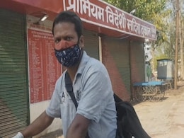 छत्तीसगढ़ सरकार का 'शराब ऐप' हिट, दिन ढलने तक बिक गई 4 करोड़ से ज्यादा की शराब छत्तीसगढ़ सरकार का 'शराब ऐप' हिट, दिन ढलने तक बिक गई 4 करोड़ से ज्यादा की शराब