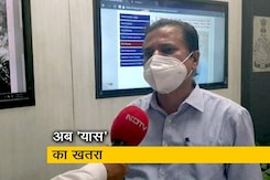 185 KM प्रति घंटे रह सकती है 'यास' की रफ्तार 185 KM प्रति घंटे रह सकती है 'यास' की रफ्तार