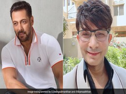 KRK ने सलमान खान को दिया जवाब, बोले- मुझे सच बोलने से कोई नहीं रोक सकता...देखें Video KRK ने सलमान खान को दिया जवाब, बोले- मुझे सच बोलने से कोई नहीं रोक सकता...देखें Video