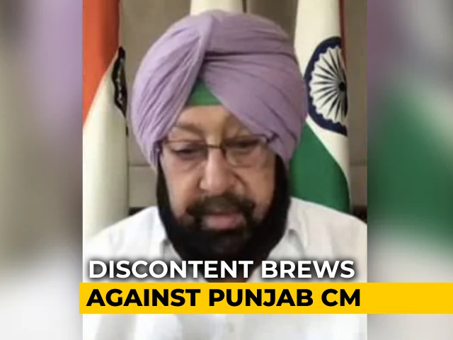 Amarinder Singh's Rebel Crisis Grows As Central Team Meets State Leaders